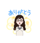 メガネっ子女子！（個別スタンプ：2）