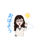 メガネっ子女子！（個別スタンプ：5）