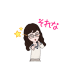 メガネっ子女子！（個別スタンプ：10）