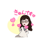 メガネっ子女子！（個別スタンプ：15）