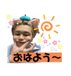 たーいちのてぃ（個別スタンプ：1）