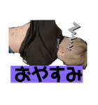 たーいちのてぃ（個別スタンプ：2）
