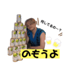 たーいちのてぃ（個別スタンプ：9）