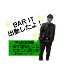 たーいちのてぃ（個別スタンプ：10）
