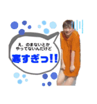 たーいちのてぃ（個別スタンプ：16）