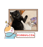 ジジキキちゃん（個別スタンプ：23）