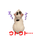 ジジキキちゃん（個別スタンプ：28）