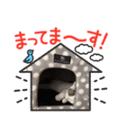 ジジキキちゃん（個別スタンプ：36）