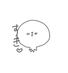 まるこぶちゃん（個別スタンプ：4）