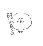 まるこぶちゃん（個別スタンプ：7）