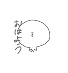 まるこぶちゃん（個別スタンプ：8）