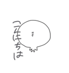 まるこぶちゃん（個別スタンプ：9）