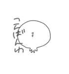 まるこぶちゃん（個別スタンプ：10）