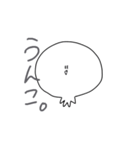 まるこぶちゃん（個別スタンプ：14）