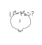 まるこぶちゃん（個別スタンプ：15）