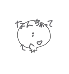 まるこぶちゃん（個別スタンプ：16）