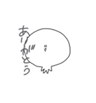 まるこぶちゃん（個別スタンプ：18）