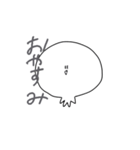 まるこぶちゃん（個別スタンプ：21）