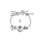 まるこぶちゃん（個別スタンプ：29）