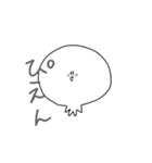 まるこぶちゃん（個別スタンプ：31）