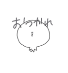 まるこぶちゃん（個別スタンプ：32）