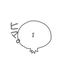 まるこぶちゃん（個別スタンプ：34）