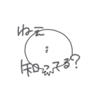 まるこぶちゃん（個別スタンプ：37）