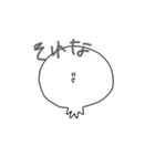 まるこぶちゃん（個別スタンプ：39）