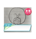 たこやキングとあたまでっかち3(新キャラ有（個別スタンプ：19）