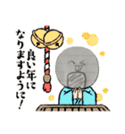 たこやキングとあたまでっかち3(新キャラ有（個別スタンプ：22）