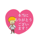 情緒不安定なぼくちゃん（個別スタンプ：5）