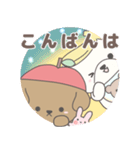 赤ちゃん犬◆もり#2【毎日使えるスタンプ】（個別スタンプ：4）