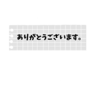 メモ帳 会社用（個別スタンプ：10）