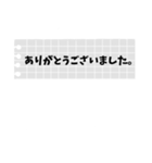 メモ帳 会社用（個別スタンプ：11）