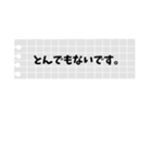 メモ帳 会社用（個別スタンプ：15）