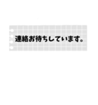 メモ帳 会社用（個別スタンプ：26）