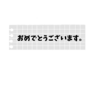 メモ帳 会社用（個別スタンプ：27）