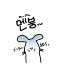 韓国語うささん（個別スタンプ：19）