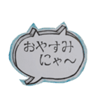 3匹の虹尾猫(にじおねこ)と簡潔伝言①（個別スタンプ：40）