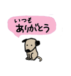 わんこっちセレクト（個別スタンプ：12）