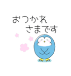 ペンギン×ぺんぎん（個別スタンプ：5）