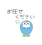 ペンギン×ぺんぎん（個別スタンプ：11）