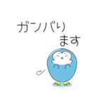 ペンギン×ぺんぎん（個別スタンプ：13）