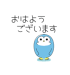 ペンギン×ぺんぎん（個別スタンプ：33）