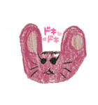 家族のあいさつことば（個別スタンプ：1）