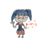 家族のあいさつことば（個別スタンプ：2）
