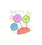 手芸のミシンくんたち（個別スタンプ：1）