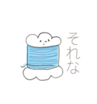 手芸のミシンくんたち（個別スタンプ：4）