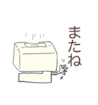 手芸のミシンくんたち（個別スタンプ：7）