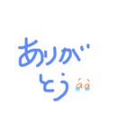 日頃のおしゃべり可愛い文字スタンプ（個別スタンプ：10）